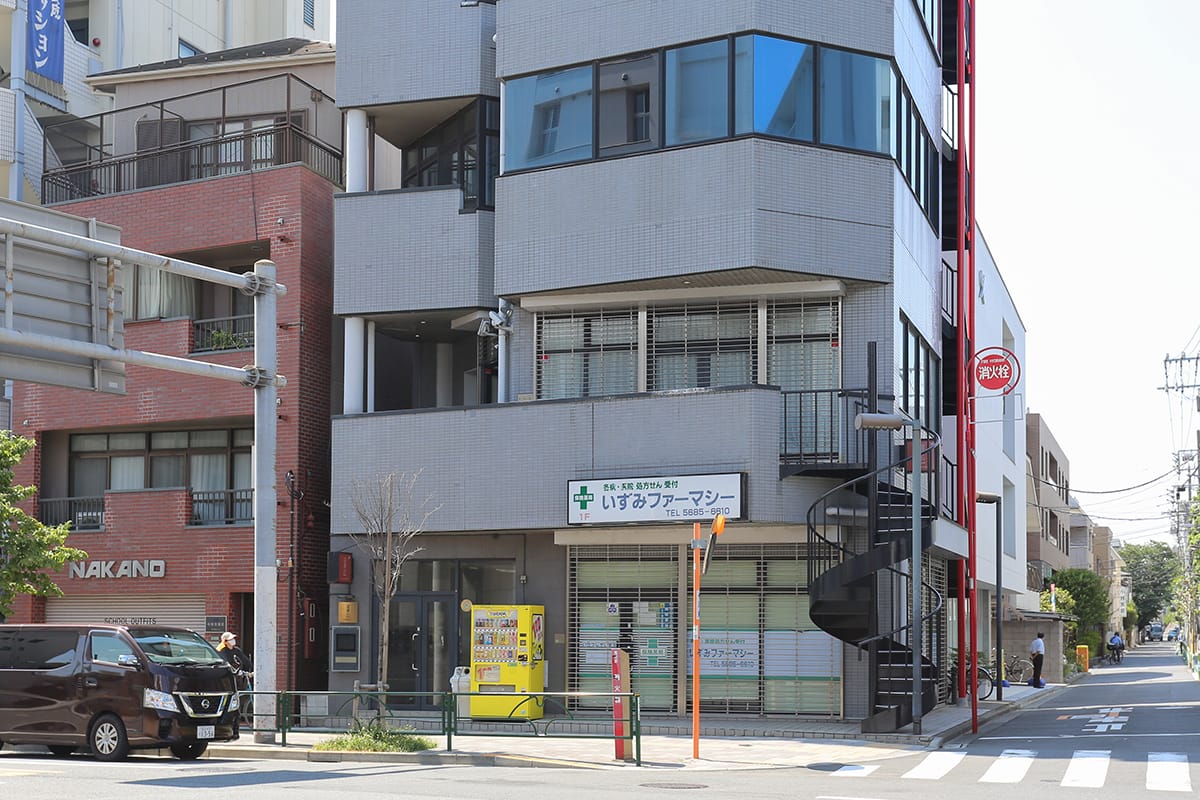 心についての写真(東京都荒川区)